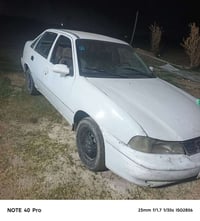 سلو للبيع 07805042359