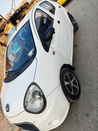 جيلي باندا • ٢٠١٣ • اليوسفيه