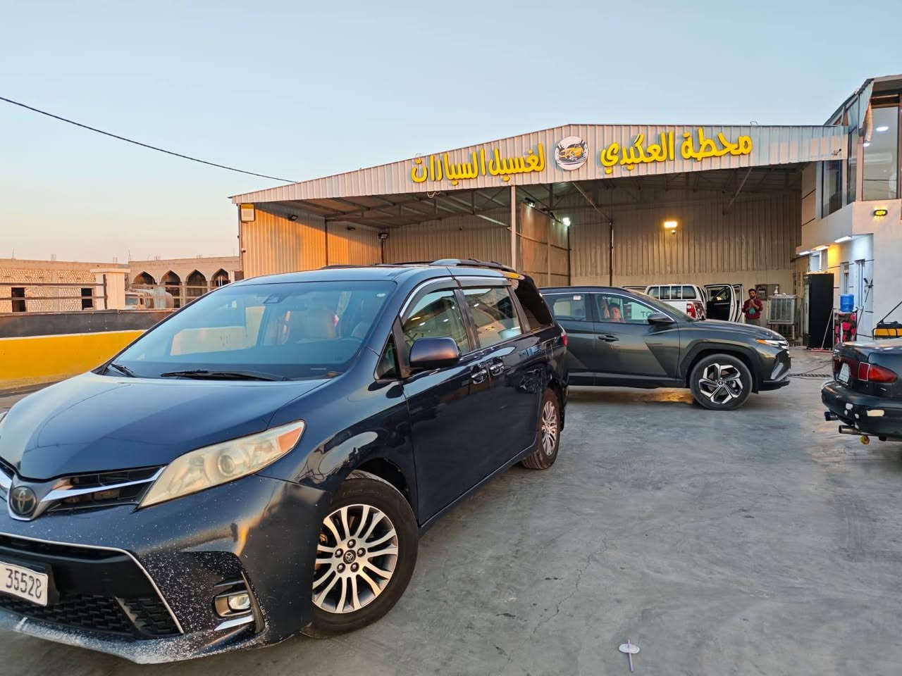 بسم الله الرحمن الرحيم.. 
سيينا 2018 XLE
للبيع... 
السعر  18.000$ وبي مجال بسيط
جاهزة من كلشي
ماتصرف عليها ولادينار
السونار مرفق بصورة
***********
