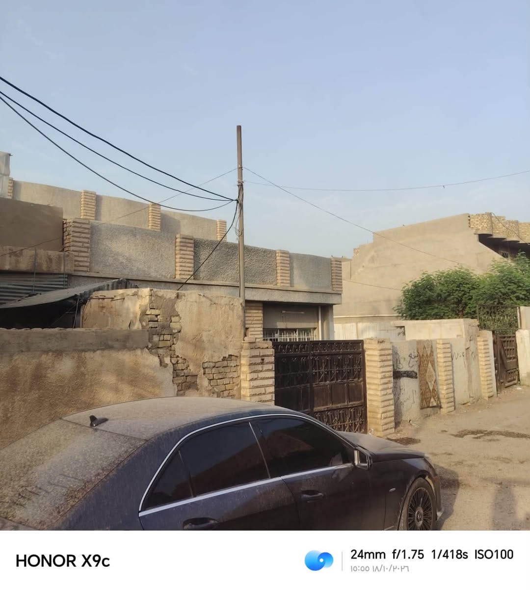 طابو صرف • ٢٠٠م • حي القادسية