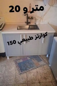 خزائن • بغداد ابو غريب • واتساب
