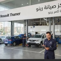 ثامر رينو • صيانة رينو • الدورة بغداد