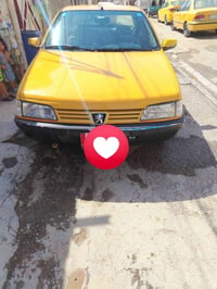 بيجوروى • ٢٠٠٩ • العبيدي