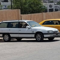 ستيشن • ١٩٩٣ • رقم نينوى