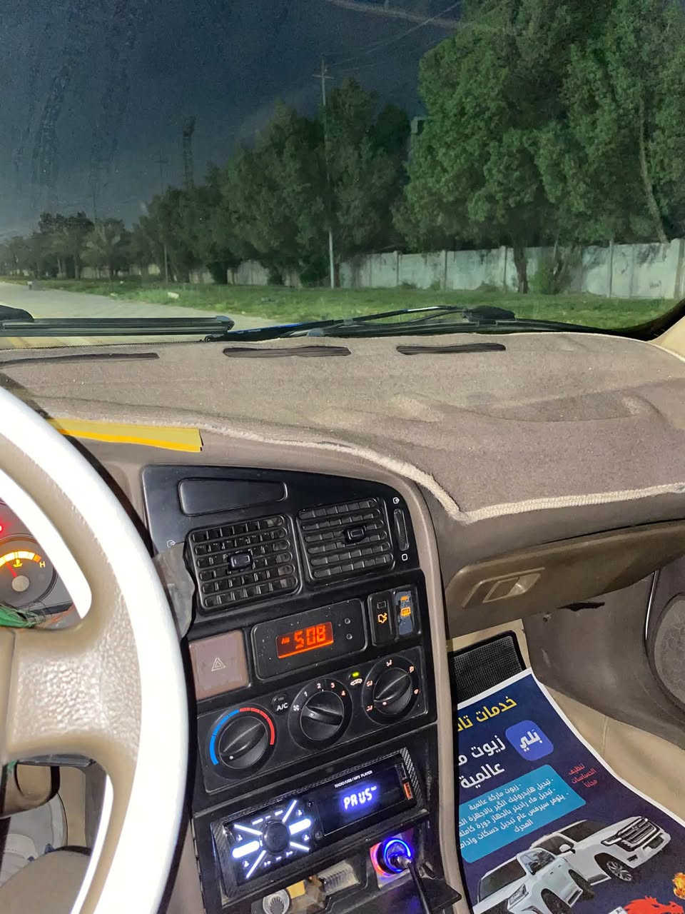 سيارة بيجو اكد خصوصي رقم دولي جديد هزه جديد  موديل ١٣ ماشيه ١٢٦ الف سياره نضيفه مال بيت  بيه طخطخات قليله تبريد عوزه غاز معروضه ب٤٠ وبيها مجال قليل للشراي متوفر خاص مكانها بغداد *********** .
