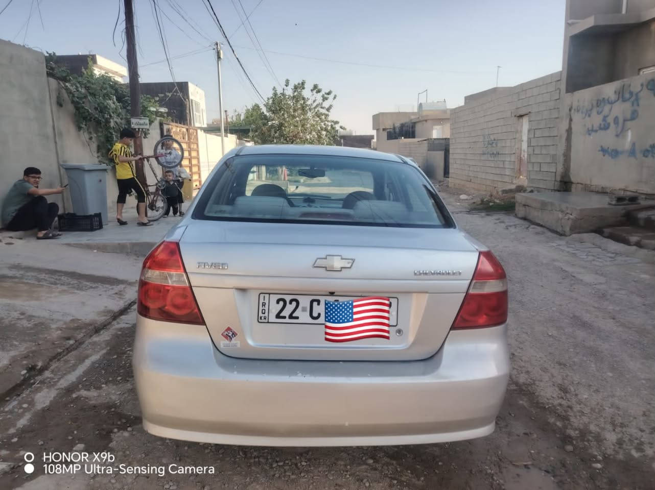 شفروليه • كركوك • HONOR X9b