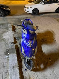 طافيه كوم حديد بغداد مدينه الصدر 07756115673