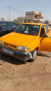 سايبا ٢٠٢٣ • نقل ثاني يوم • الديوانية