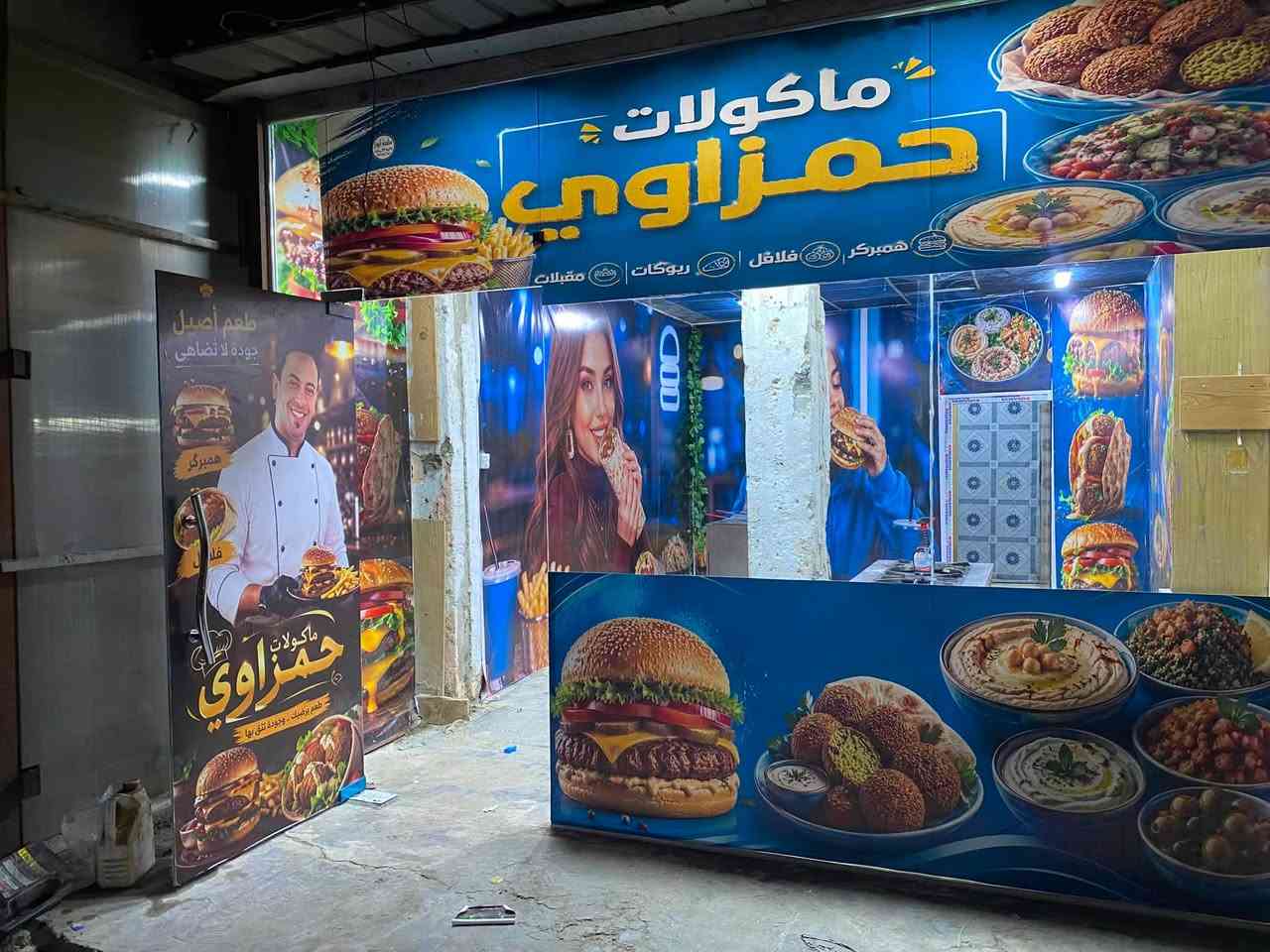 مطبعة أبوذر – لكل ما تحتاجه من طباعة احترافية

🎨 نحن نطبع أفكارك… ونحولها إلى واقع ملموس.

📍 خدماتنا:

✅ تصميم وطباعة بوسترات دعائية
🎯 بأعلى دقة وجودة – للمحلات، الحملات، المناسبات

✅ طباعة فنايل (تيشيرتات)
🖼️ طباعة حرارية – سبلميشن – تصميم خاص حسب طلبك

✅ طباعة دفاتر وفولدرات رسمية
📚 للشركات، المدارس، والدوائر الحكومية

✅ بطاقات أعمال (كارتات شخصية)
💼 تصاميم أنيقة – طباعة فاخرة – لمسة احترافية

✅ شهادات تقديرية ودعوات مناسبات
🎉 تصميم وتنسيق فاخر لأي مناسبة

✅ طباعة لوحات فلكس وبنرات
📏 مقاسات حسب الطلب – مقاومة للعوامل الجوية

✅ كليشهات ختم وباركودات
🖋️ صناعة كليشه ختم إحترافي حسب الشعار أو النص المطلوب

📲 للتواصل وطلب العروض
*********** 
العنوان / بابل - المدحتية - محاور ثانويه المدحتية للبنات
