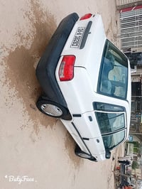 سايبا • ٢٠١٤ • رقم قادسيه
