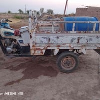 ستوته • ٢٠١٥ • نضيفه