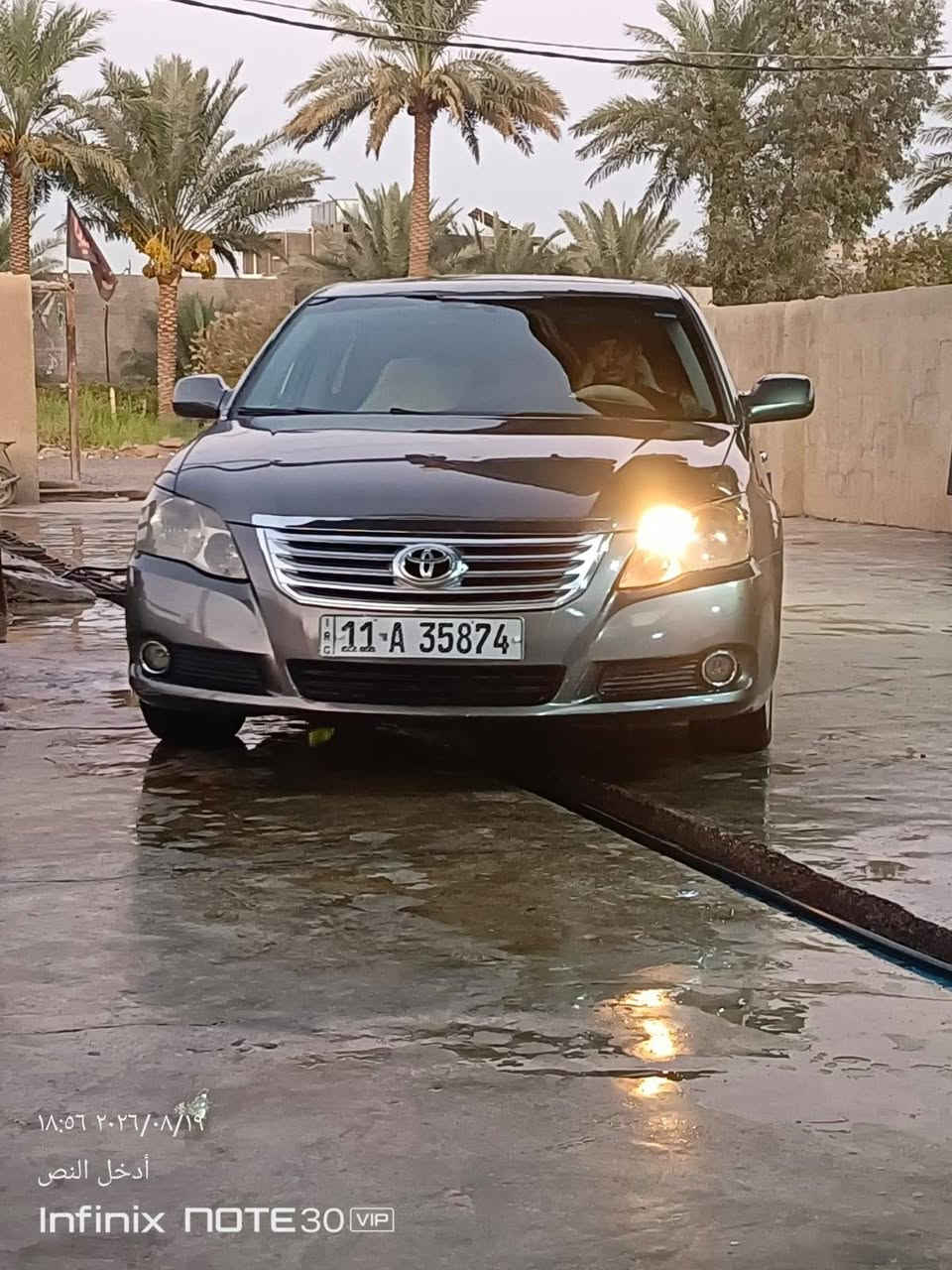 تويتا افلون
موديل2007لون فيلي
سياره رقم بغداد جديد
وارد امريكي داخل اسود فول مواصفات فتحه تحكم استيرن
سياره صبغ عاام بدون دواخل بدون ارباك
گير محرك تبريد صدر حداديه كلشي بشرط
محرك ما مفتوح ٤تيارت وياله جديد
سياره حلوه جاهزه من كلشي
مكان سياره ديالى الخالص 
سعرها 90رايدها مجال كلش كلش بسيط
***********
