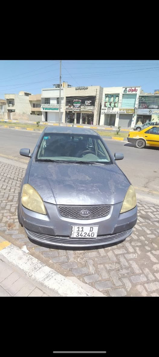 كيه ريو موديل ٢٠٠٦ رقم بغداد السياره نضيفه بس نقص تبريد بس غاز  بيهه جراد صدرهه زين الامامي والخلفي التفاصيل اكثر اتصل عل رقم ***********  مكان الغزاليه
