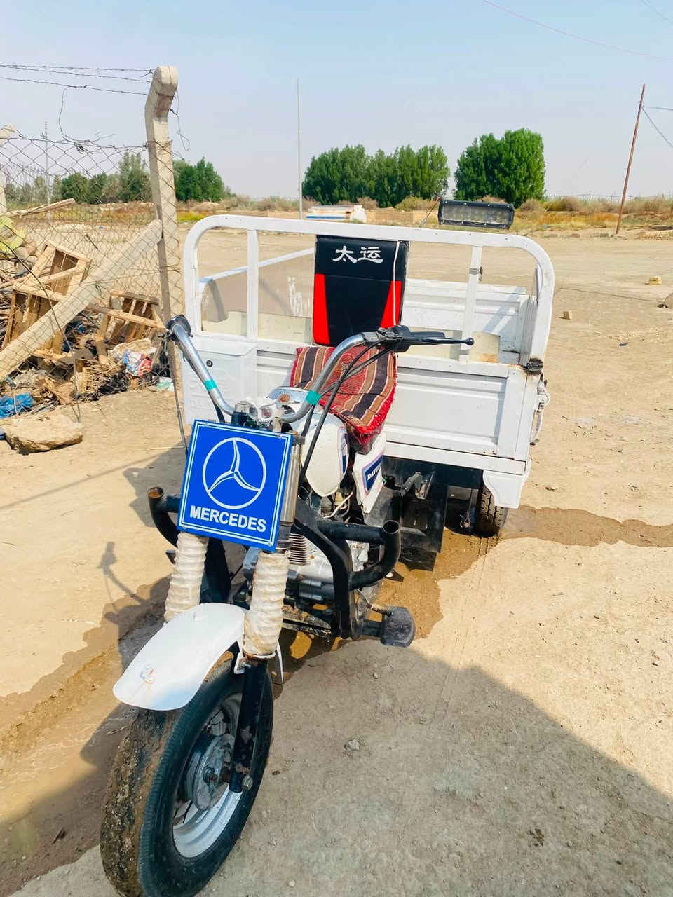 ستوته • ٢٠١٨ • اوراق اصولي