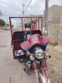 ستوته • للبيع • قفل