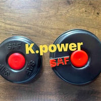 K.power • جملة فقط • أربيل