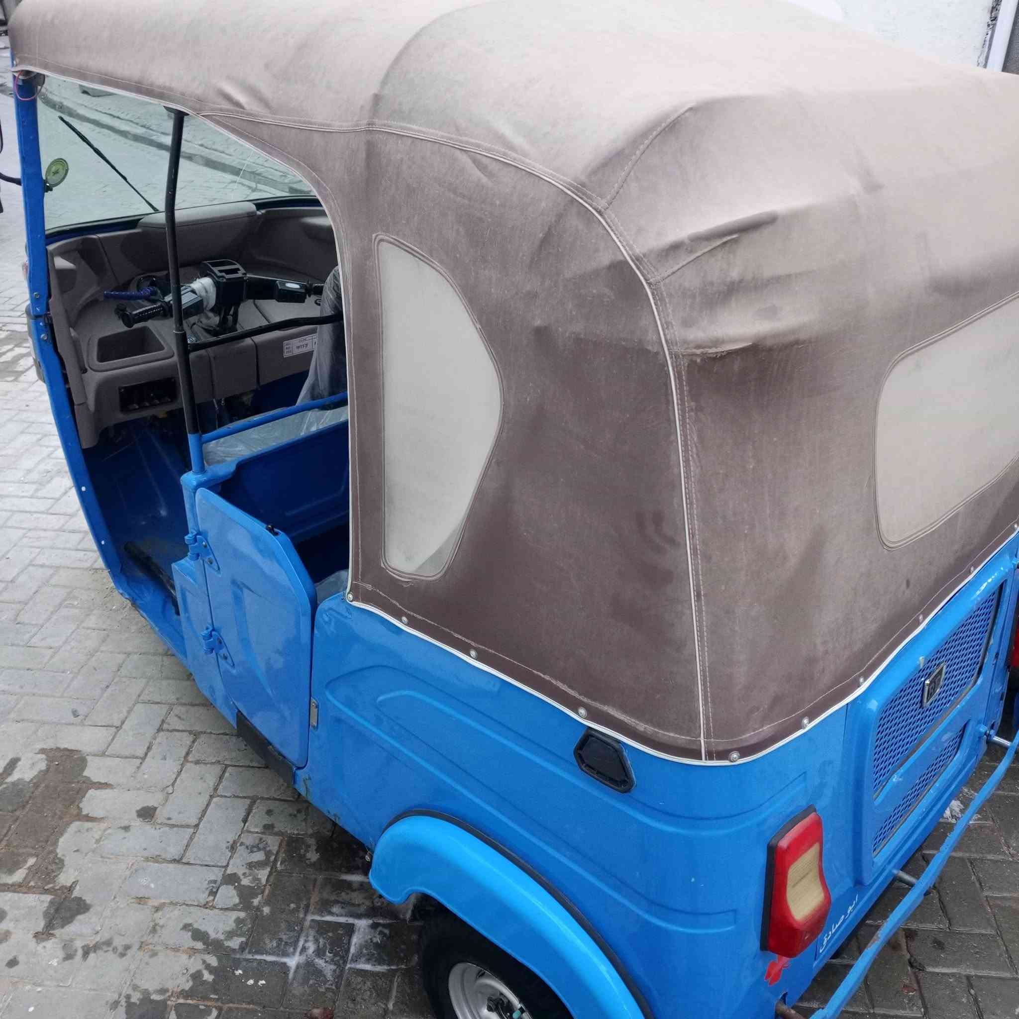 موديل ٢٢ • كفالة عامه • بوشه وبستم