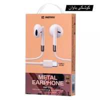 ريماكس RM-05A • تايب-C • نص داخل الأذن