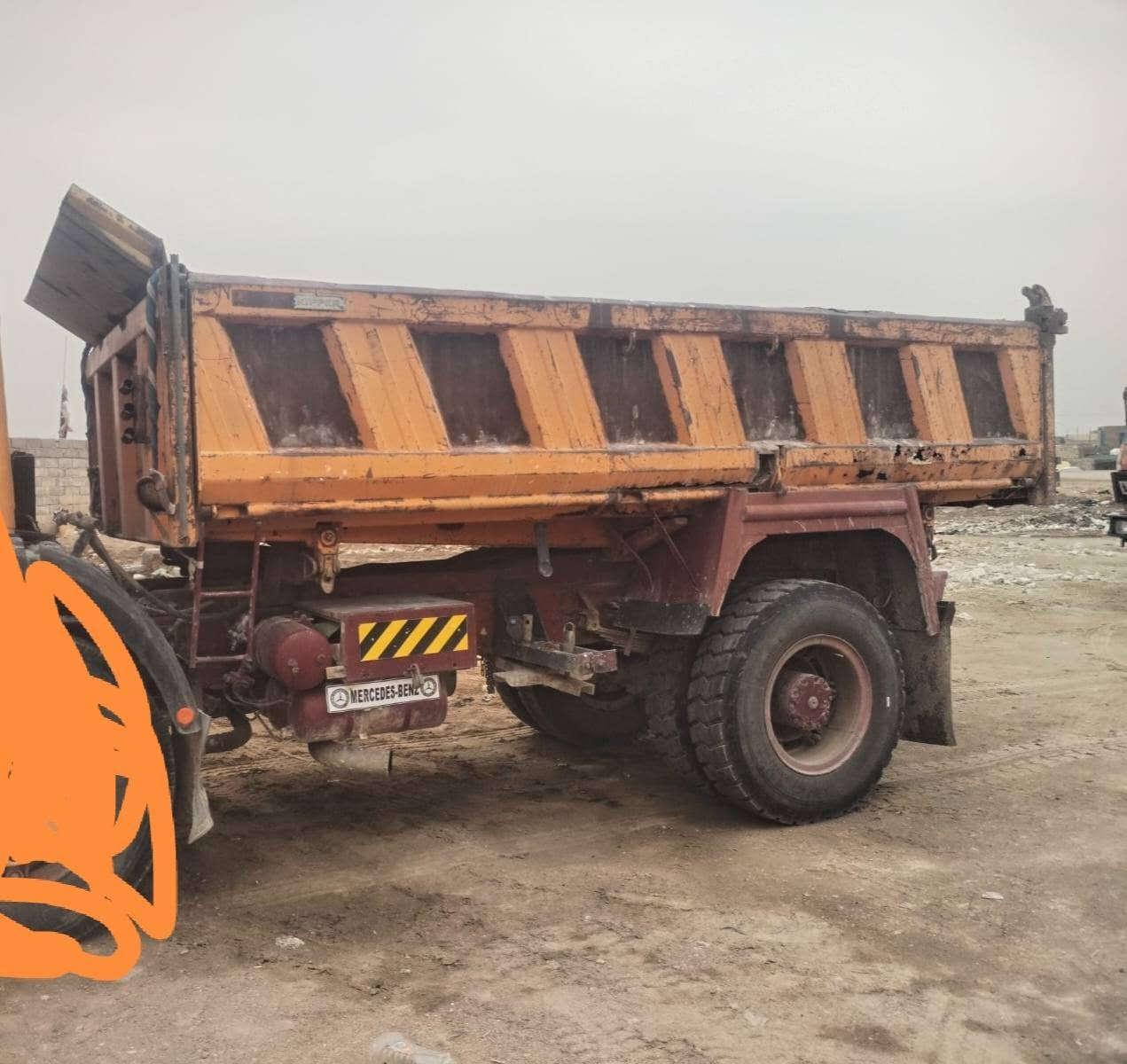 ونج بلنص • للبيع