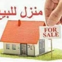 دار للبيع حديث  الأعظمية شارع عمر  المساحة 91 م الواجهة 7 م  يحتوي على...