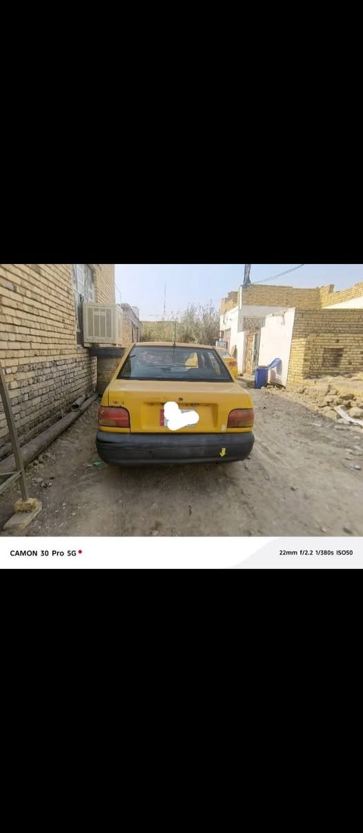 ٢٠١٥ • مكينة وكير • باتري جديد
