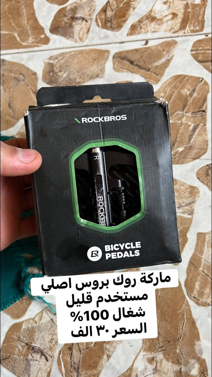 السعر والتفاصيل داخل الصور 💵
***********
