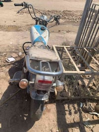 دراجه جني لبيع مكينه مجفته دراجه شغاله عوزها ترتيبات اتكفلك عشائر وسرق...