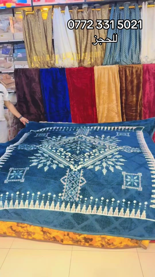 

نص مكتوب في الصور:
- *********** للحجز