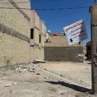 أرض تجارية • ٢٠٠م • طابو