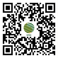 ستيكر • بطاقة وقود • الموصل حي سومر