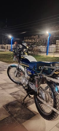 معدله • ١٢٦ • شاشة واير مقطوع