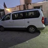 ستاركس • ٢٠١٣ • كفاله عامه