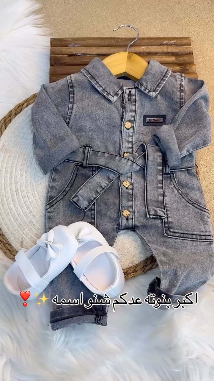 ⁨	السعر ١٣ الف ‏عينكم على الستوري تخفيظات مستمرا وكلشي جديد تلكونه بلستوري 

AL-RAWAN BABY BALASH
📍 البصره | العشار| شارع الاعدادية المركزية
تتوفر خدمة توصيل جميع المحافظات ✈️
للحجز و الاستفسار | 
‏MOBILE | مثبته داخل الهايلايت
‏TELEGRAM | RAWAN_STOR
حجز واتساب
***********
***********
***********
ً
.⁩
