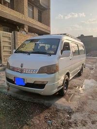 ٢٠١٢ • رقم بغداد • نضيف