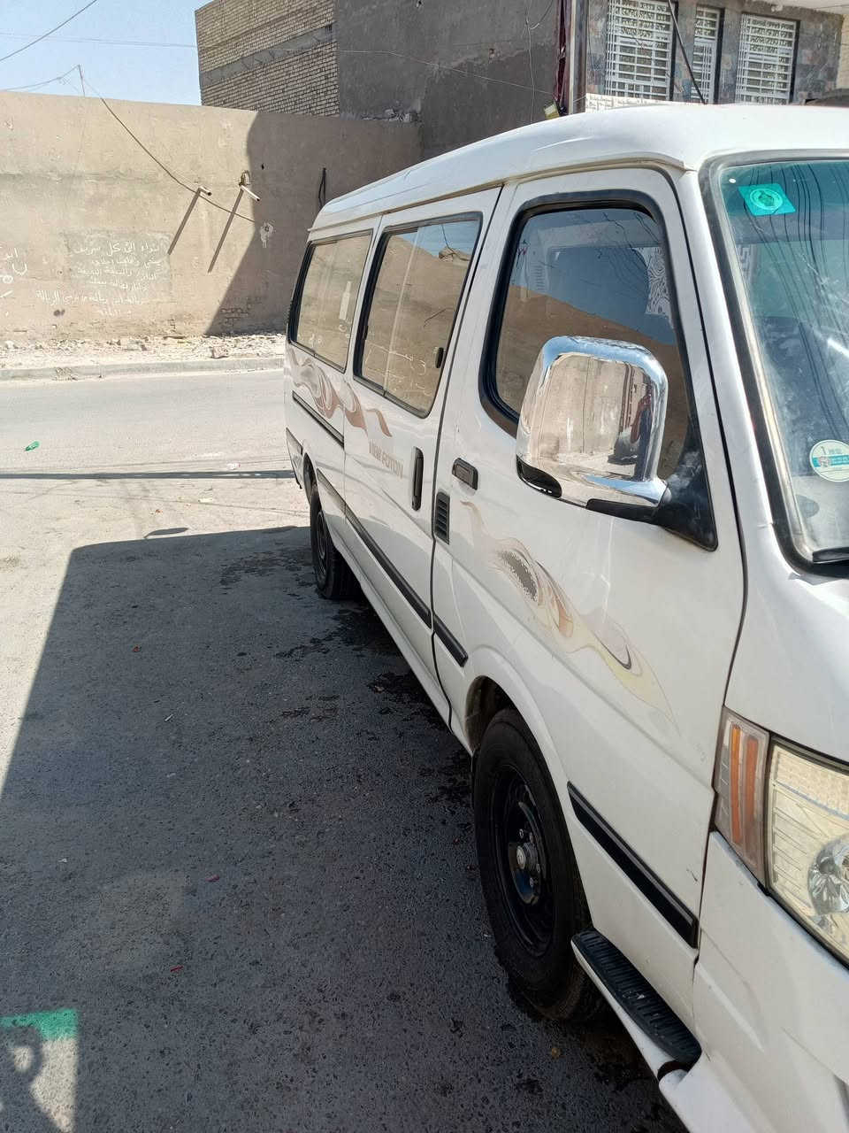 اسلام عليكم سياره للبيع فتون موديل 15محرك وكير مابيهن شي حداده نضيفه مصفره ماعليها لاهيئه ولاغرامات قفلها 70 هاذا رقمي ***********
