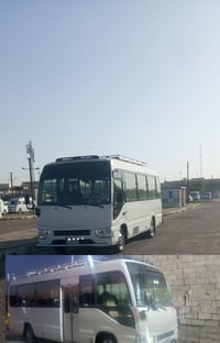 كوستر ٢٠١٧ • منظومة غاز • بغداد الدولي