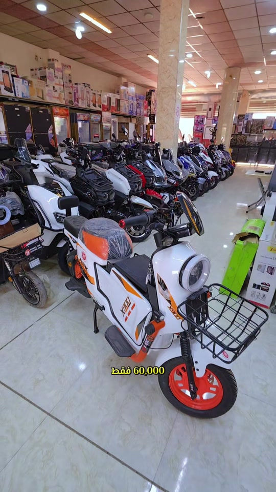 🚲🔥 بايسكل X900 من ماركة ABK وصل لمجمع سنتر الرمادي! إذا تدور على تصميم رياضي، شكل فخم، وقوة للاستخدام اليومي 💪 اختيارك الـ ABK X900 🔥 💥 القسط الشهري 60 ألف دينار فقط! فرصة حلوة حتى تاخذ بايسكل مميز وبقسط مريح 👌 📍 مجمع سنتر الرمادي الرمادي – 5 كيلو – مقابل جامع الشهداء 📞 للاستفسار والحجز: *********** *********** 🔥 ABK X900… شكل رياضي يستاهل التجربة!

نص مكتوب في الصور:
- 60,000 فقط