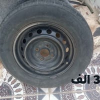 كركوك • قطع اوبل