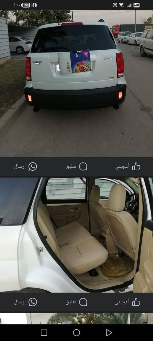 ٣٦٠٠ • ٢٠٠٧ • رقم دهوك