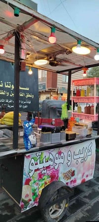 للبيع سعر قفل 150 تأيرات جدد صبغ جديد تغليف جديد كلشي تكدر تفتح بيها ك...