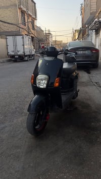 ماكس بوليس • فول نضافه • ٢٠٠٨