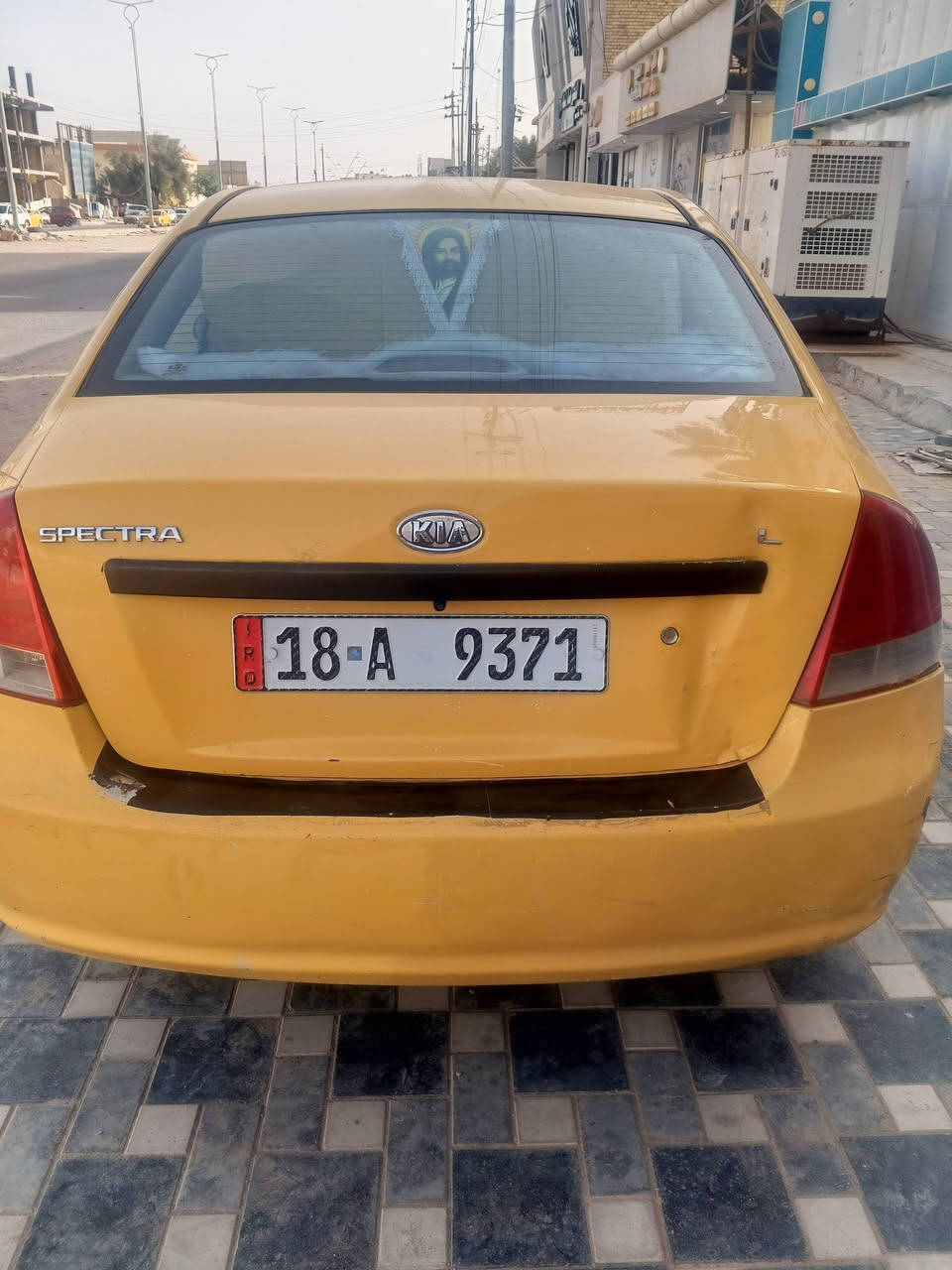 كية سبيكترا 2008 مكينة 2000 العنوان الناصرية السكك مكلف بالنشر رقم صاحب السياره ‏‪***********‬‏
