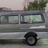 بسته ٩٣ • مكينة وكير حلوه • فلكه بسمايه