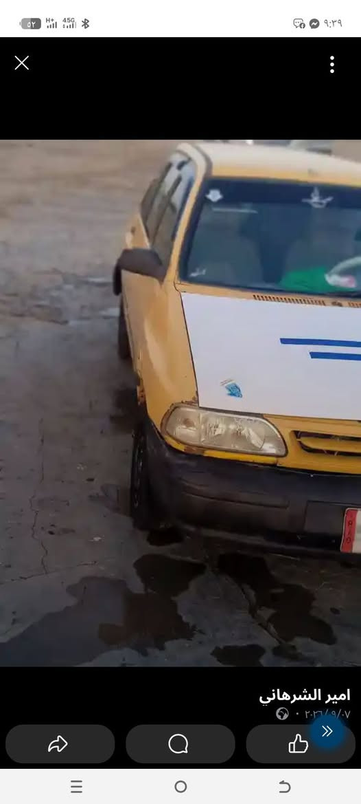 سلام عليكم سايبه موديل 13مكيه كير زنات بدي كفله كهرباء شغله كله سيره جاهزه سعر 12وبيه مجل مكان الديوانية ***********

نص مكتوب في الصور:
- امير الشرهاني • ٢٠٢٦/٩/٠٧
- امير الشرهاني
- ٢٠٢٦/٩/٠٧