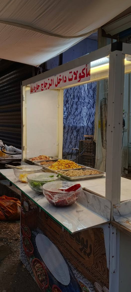 متر ونص • يحتاج سيراميك • طباخ ٣عين