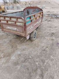 ستوته • ٢٠١٨ • تحتاج كهربايات