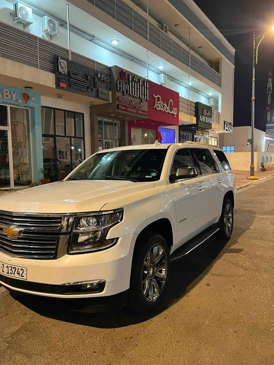 تاهو ٢٠١٦ ltz اعلى مواصفات
رقم بغداد باسمي 
حادثها قطعه تبديل وبيها كلير بامريكا 
السعر ٢٦٢
مكانها البصره 
سياره جاهزه من كلشي 
***********
