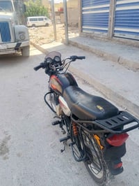 بوكسر • ٢٠١٨ • اوراق ضايعه