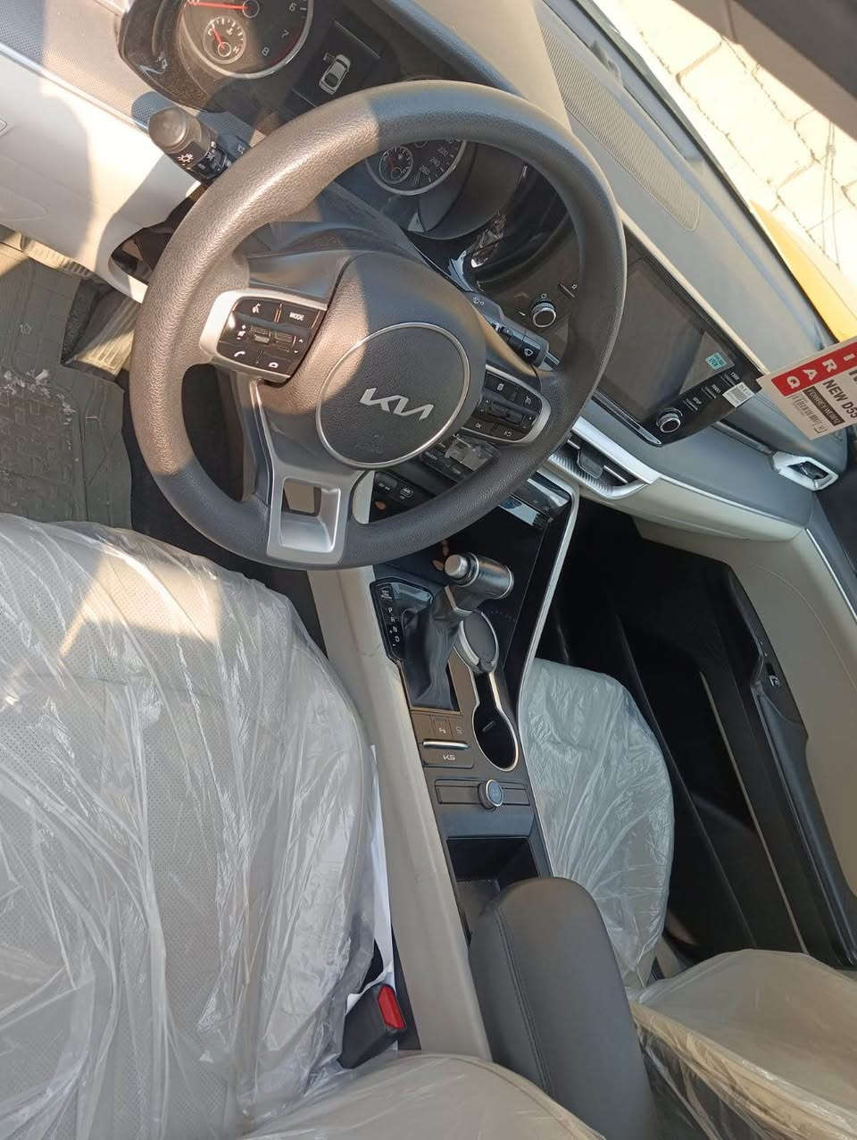 سلام عليكم كي فايف 23خليجيه  على وضع شركه بعده زيرو رقم أربيل دولي بسم شركه تريد تحويل وكاله مضمون سياره نص فول كشنات جلد مواصفات كفاله عامه كلش حته دعاميات كفاله  بس البنيد بي طخه محرك كير تبريد حداديه مكفولات تخم تاير جديد سياره ماشيه78للاستفسار  ‭***********‬ البصرة, العراق
