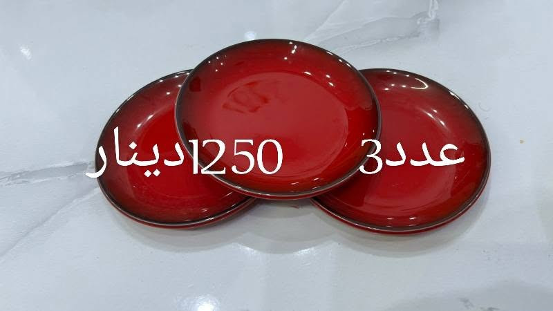 أواني كورية • زجاجيات كورية • رخيصة